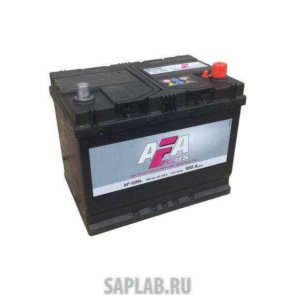 Купить AFA AFD26L Аккумулятор автомобильный Afa AF-D26L