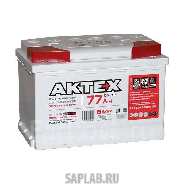 Купить AKTEX AT77ЗL Аккумулятор легковой
