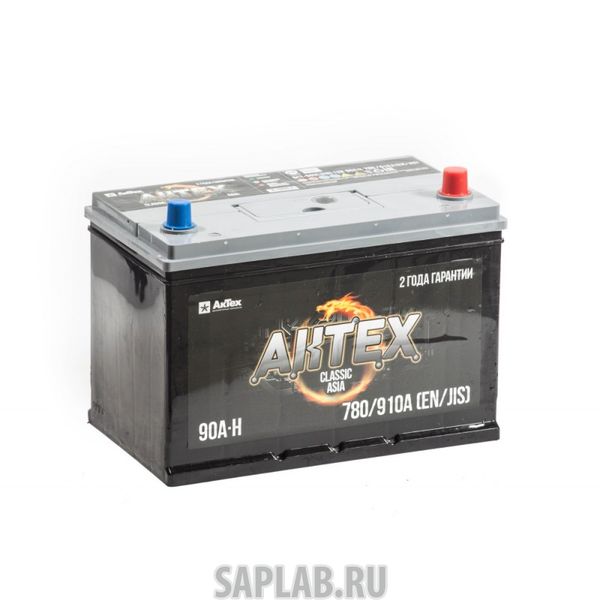 Купить AKTEX ATSTA90ЗR Аккумулятор легковой 