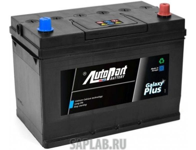 Купить AUTOPART AP850 Аккумулятор Ap850 AUTOPART