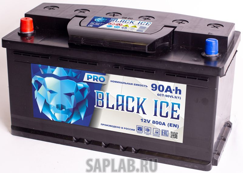 Купить BLACK_ICE BIC9011 Автомобильный аккумулятор BLACK ICE Pro 6СТ-90.1 VL