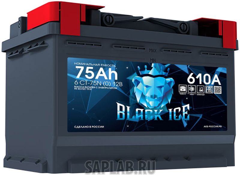 Купить BLACK_ICE BL7501 Аккумулятор автомобильный BLACK ICE 6СТ-75.0 BI7501