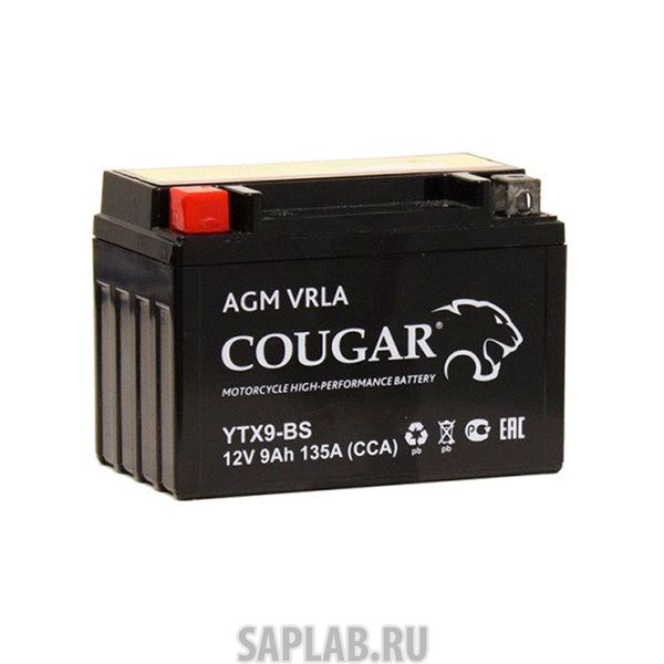 Купить COUGAR YTX9BS Аккумулятор мотоциклетный Cougar AGM YTX9-BS 12V 9Ah