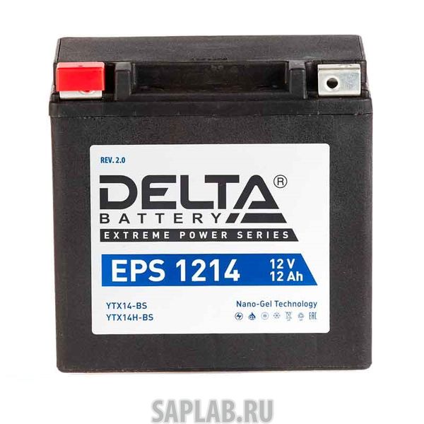 Купить DELTA EPS1214 Аккумулятор Delta EPS 1214 12В 14Ач 220CCA 149x87x144 мм Прямая (+-)