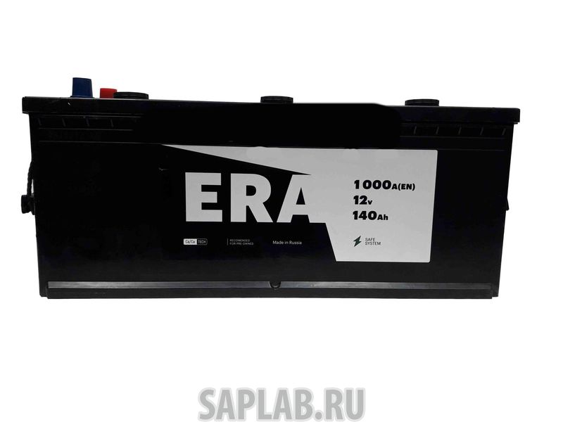 Купить ERA 1165 Аккумулятор ERA 140Euro