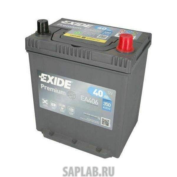 Купить EXIDE EA406 Аккумулятор автомобильный EXIDE PREMIUM 12V 40Ah 350A B1