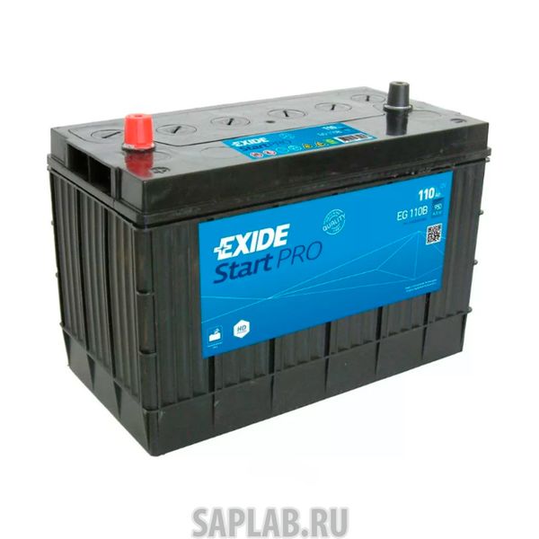 Купить EXIDE EG110B Аккумулятор Exide Heavy Professional [12v 110ah 950a Прямая Полярность