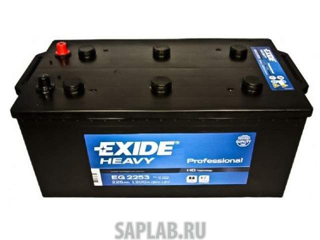 Купить EXIDE EG2253 Акб Hevy Duty 225a/Ч (Eg 2253)(+/-) 12v 1300 A En ( Испания) EXIDE EG2253