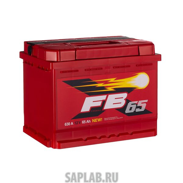 Купить FB 6СТ65VLR Аккумулятор автомобильный FB 6СТ-65VLR 65Ач 630A