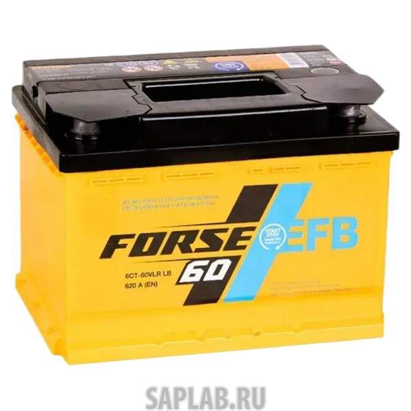 Купить FORSE 60R620A Аккумулятор FORSE EFB 60R 620A 242x175x175 LB
