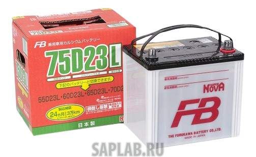 Купить FURUKAWA_BATTERY 75D23R Аккумулятор автомобильный  Furukawa Battery SUPER NOVA 75D23R 65 Ач