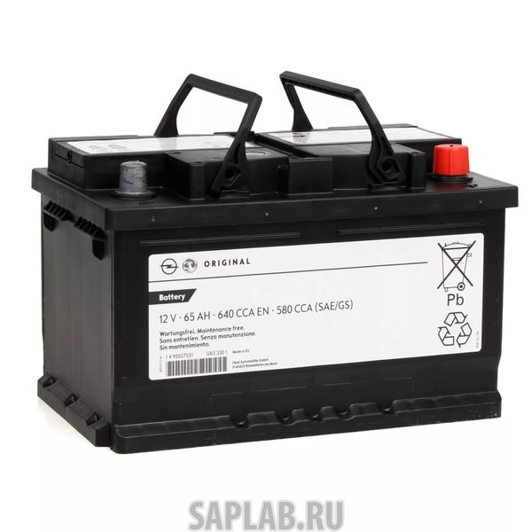 Купить GENERAL_MOTORS 95527531 Аккумулятор автомобильный General Motors 65Ач 640А 278x175x175