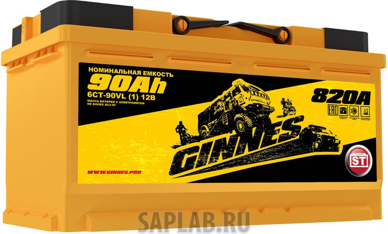 Купить GINNES GY9011 Аккумулятор автомобильный GINNES 6СТ-90.1 GY9011