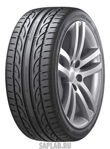 Купить запчасть HANKOOK - TT007644 