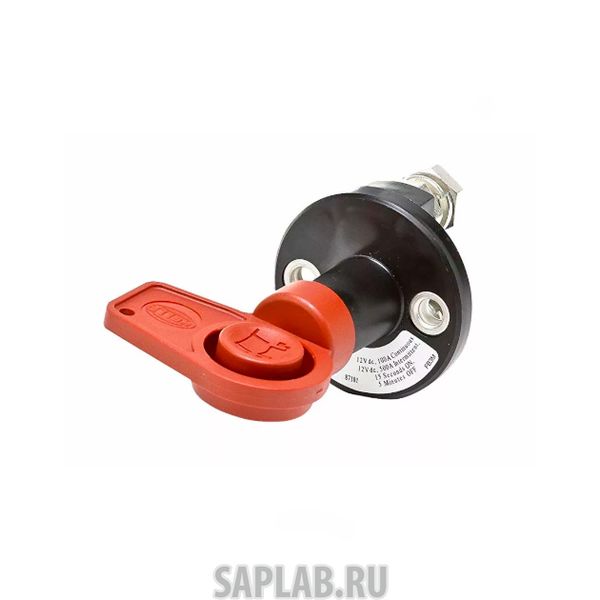 Купить HELLA 6EK002843131 Выключатель Аккумуляторной Батареи  Аккумуляторная Батарея HELLA