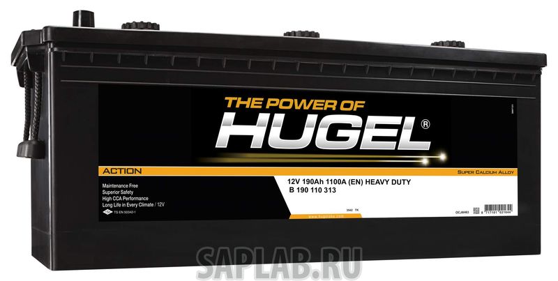 Купить HUGEL 190EURO Аккумулятор Hugel Action HD 190 Euro