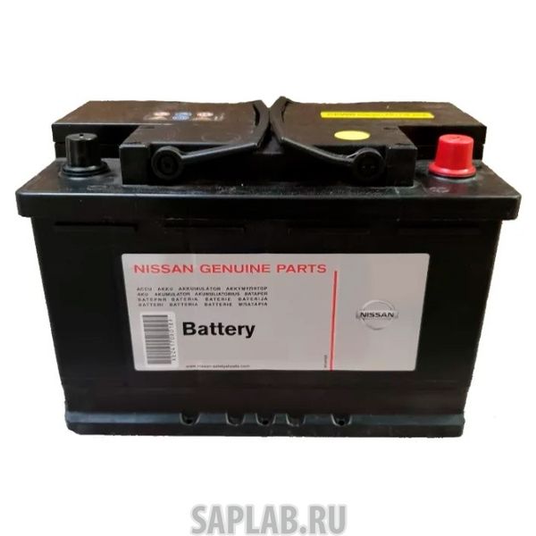 Купить NISSAN KE24170D01NY Аккумулятор автомобильный NISSAN 70Ah 720A EN 278x175x189 ke24170d01ny