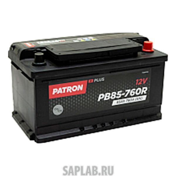 Купить PATRON PB85760R Аккумулятор PATRON PLUS 12V 85AH 760A (R+) 315x175x175mm 17,9kg