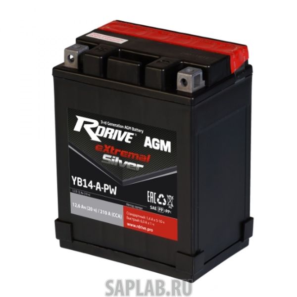 Купить RDRIVE RDRIVEYB14APW Аккумулятор RDRIVE-YB14-A-PW 12В 12Ач 210CCA 133x90x164 мм Обратная (-+)