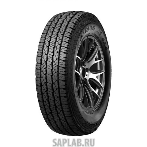 Купить запчасть ROADSTONE - R16421 