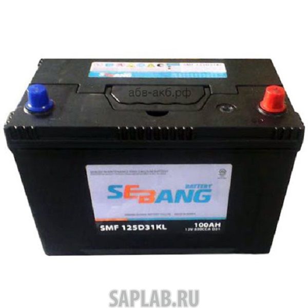 Купить SEBANG SMF125D31KL Аккумулятор SEBANG SMF 100 А/ч обратная R+ EN 830A 306x173x225 SMF 125D31KL SMF 125D31KL