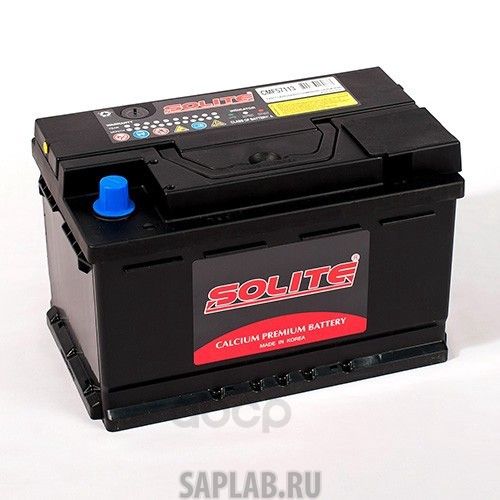Купить SOLITE CMF57113 Аккумулятор автомобильный Solite CMF57113 71А/ч 670А полярность обратная