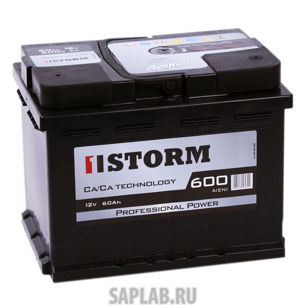 Купить STORM 60SR Аккумулятор STORM 60SR 186