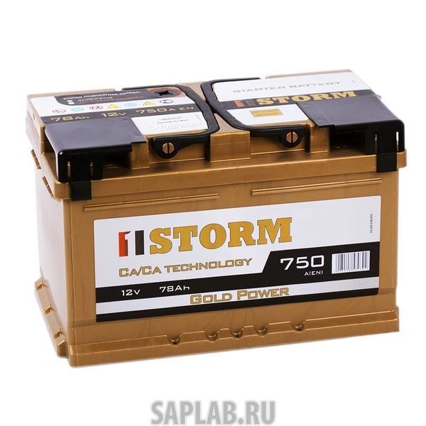 Купить STORM 78SR Аккумулятор STORM GOLD 78SR 196