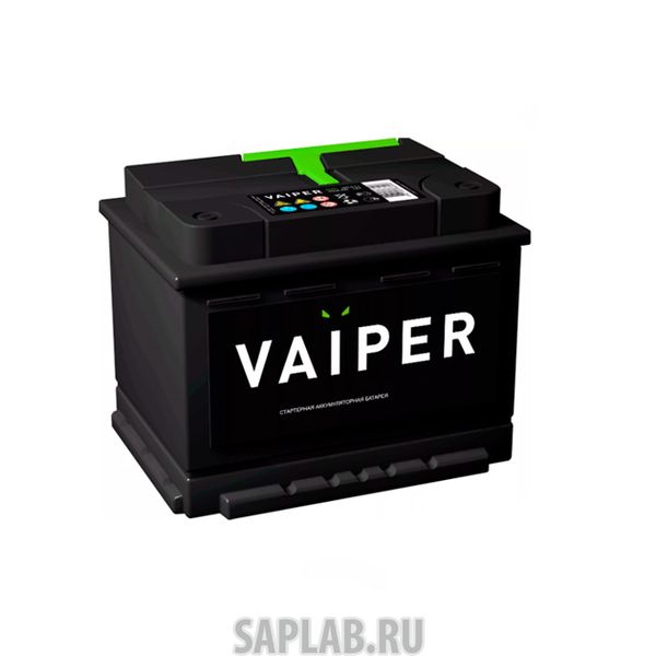 Купить VAIPER 4607008883053 Аккумулятор 6ct601 П.П. Ca/Ca En 480 242х175х190 Vaiper