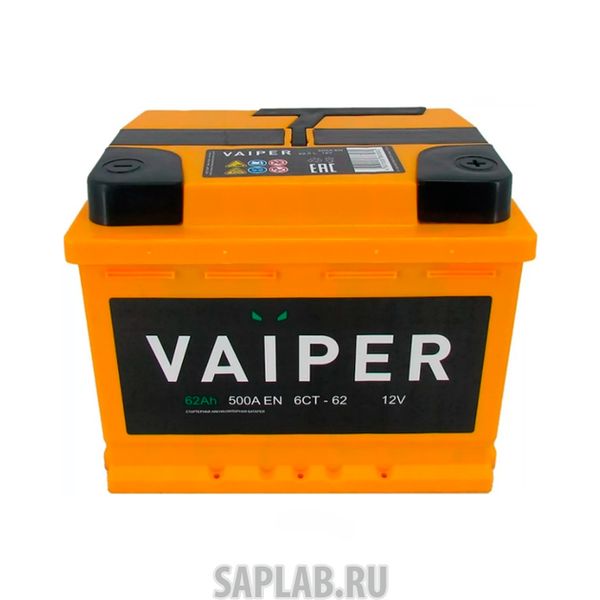 Купить VAIPER 4607008883077 Аккумулятор 6ct621 П.П. Ca/Ca En 500 242х175х190 Vaiper