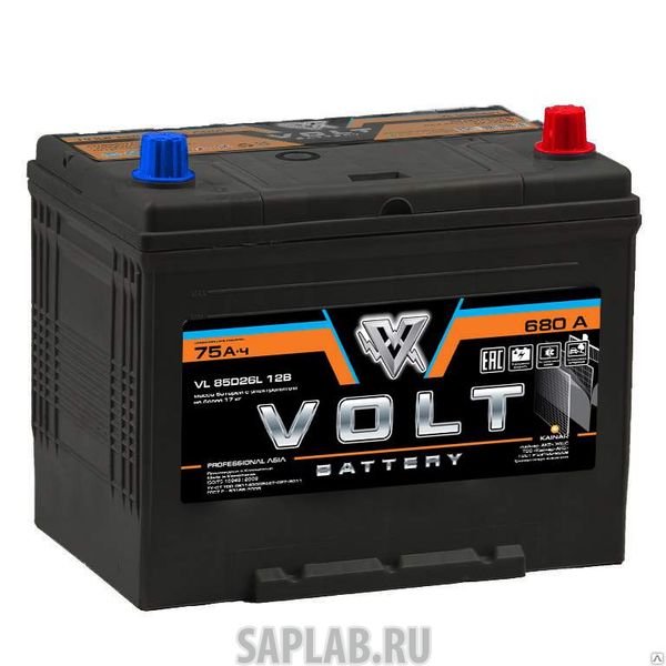 Купить VOLT VL85D26L Аккумулятор автомобильный VOLT PROFESSIONAL 85D26L VL85D26L