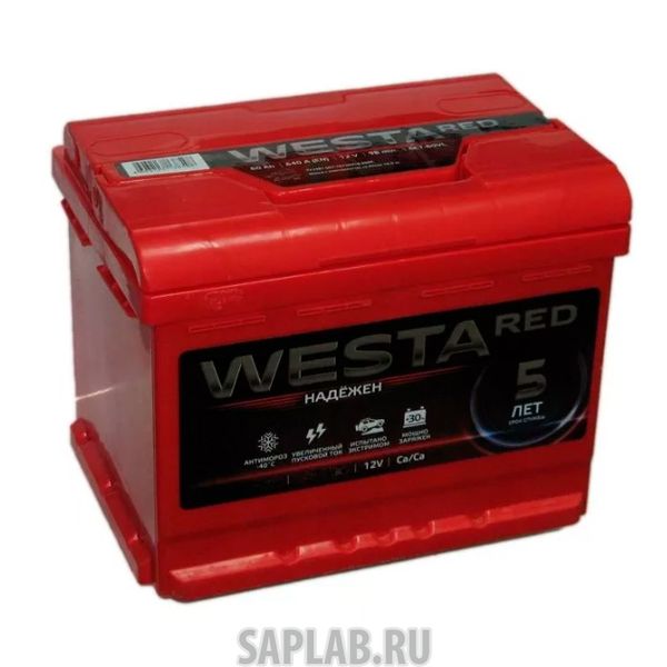 Купить WESTA 6СТ60VLRED Аккумулятор WESTA RED 60 А/ч 242x175x190 EN640 WESTA 6СТ-60VLRED
