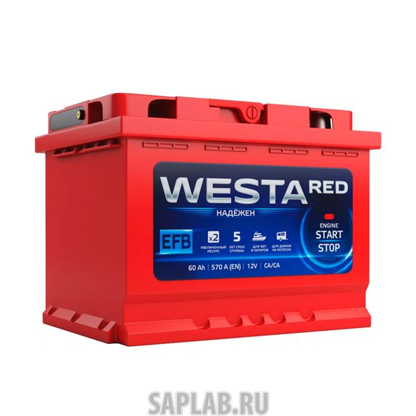 Купить WESTA 6СТ60VLRRED Аккумулятор WESTA RED 60 А/ч ОБР 242x175x190 EN640 WESTA 6СТ-60VLRRED