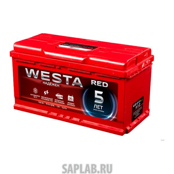 Купить WESTA 6СТ75VLR Аккумулятор Westa Black Pretty Powerful 75 А/Ч Обратная En700 А 276x175x190 6ст-75vlr WEST