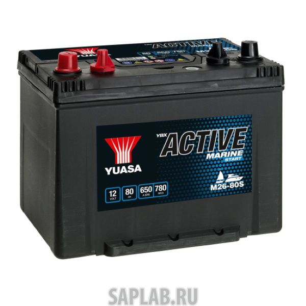 Купить YUASA 1466 Аккумулятор YUASA ACTIVE MARINE M26R-82