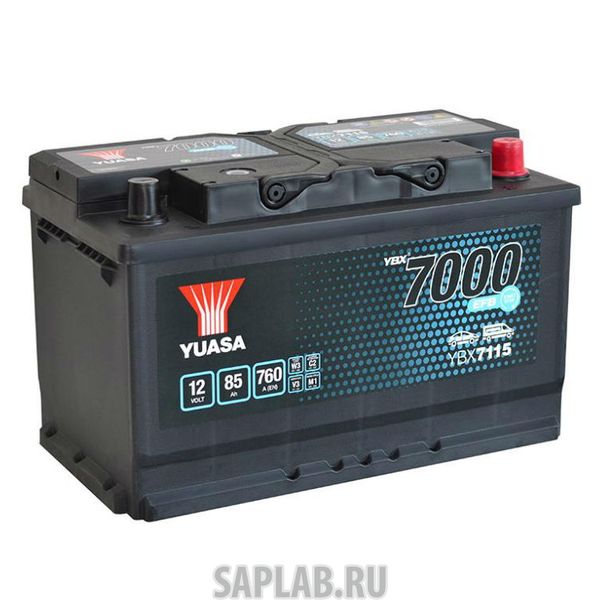 Купить YUASA 1546 Аккумулятор YUASA YBX7115-080