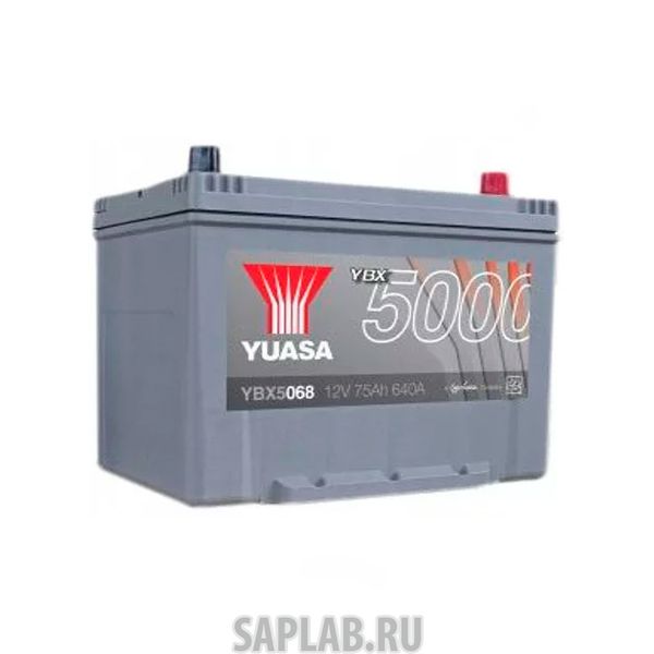 Купить YUASA YBX5068075 Аккумуляторная Батарея Silver High Performance[12v 75ah 640a B9] YUASA