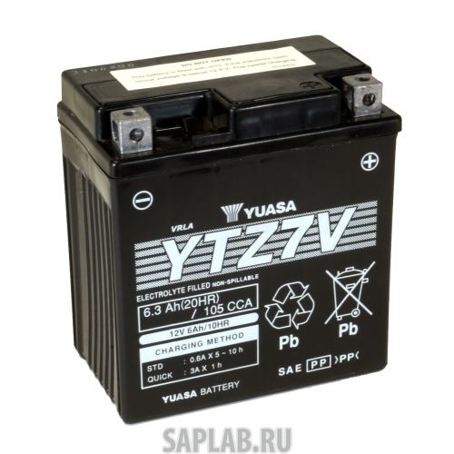 Купить YUASA YTZ7V Аккумулятор YUASA YTZ7V