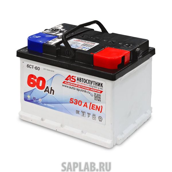Купить АВТОСПУТНИК AS100017 Аккумулятор 60а/Ч  530а  Низкий  Обратный 