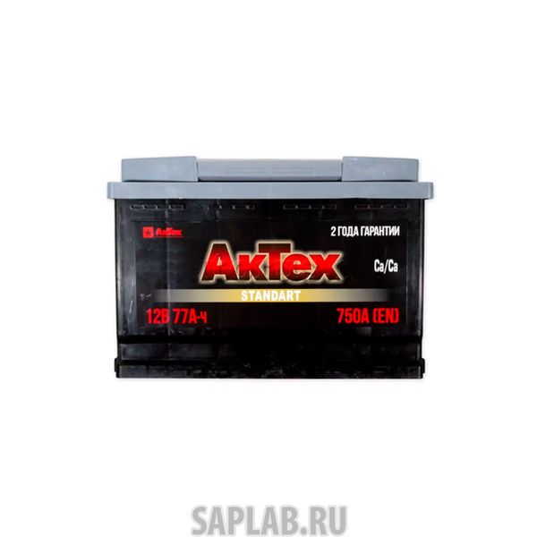 Купить АКТЕХ 6СТ770 Аккумулятор АКТЕХ 77 А/ч обратная R+ EN750 А 278x175x190 6СТ-77.0