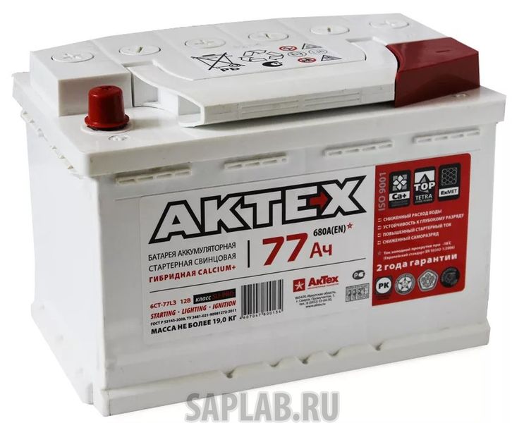 Купить АКТЕХ AT77ЗR Аккумулятор легковой 