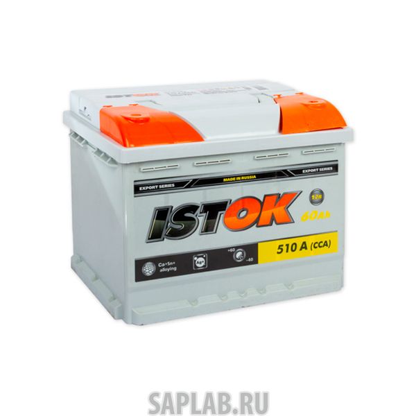 Купить ИСТОК 6CT60NR Аккумулятор Исток 60 А/Ч Обратная En510 А 242x175x190 6ct-60nr Istok арт. 6CT-60NR