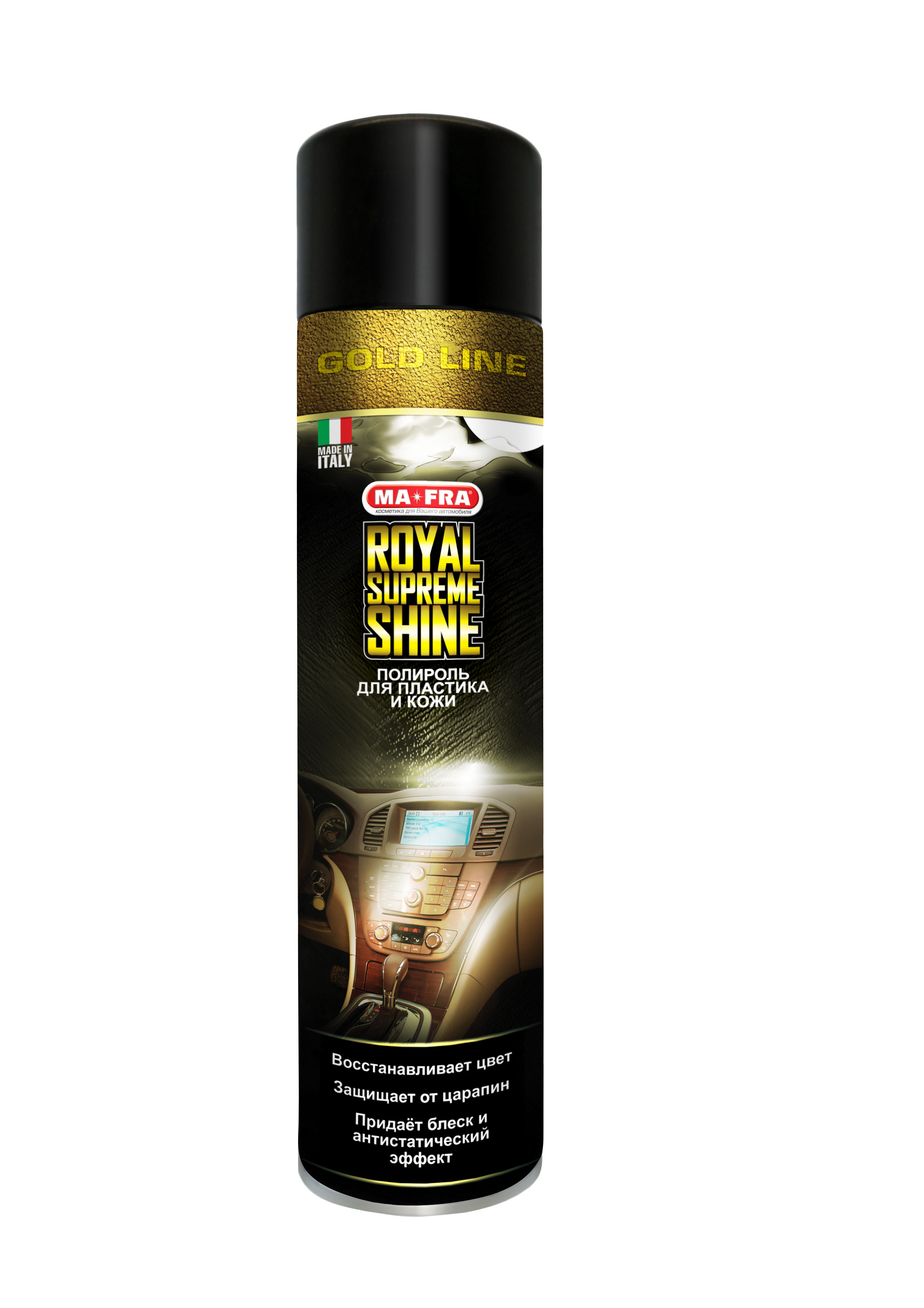 Купить Ma-fra H0471 ROYAL SUPREME SHINE Gold line