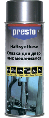 Купить Presto 217937 Смазка для дверных механизмов