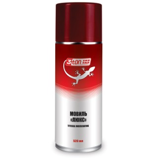 Купить 3ton TC507 Мовиль 