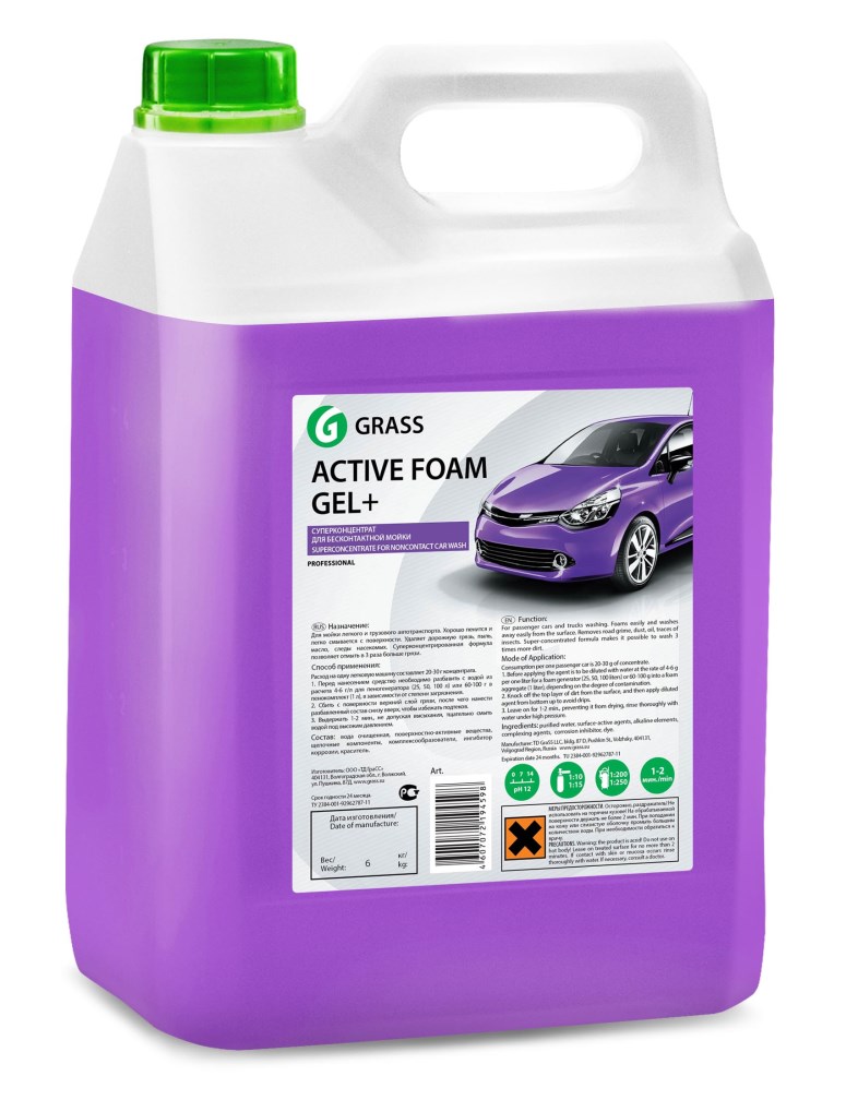Купить Grass 113181 Активная пена «Active Foam GEL+»
