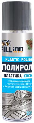 Купить Fill inn FL011 Полироль пластика (для приборной панели) сосна, 335 мл (аэрозоль)