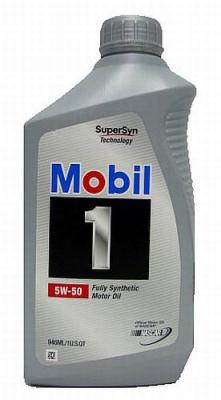 Купить Mobil 071924149830 1 5W-50