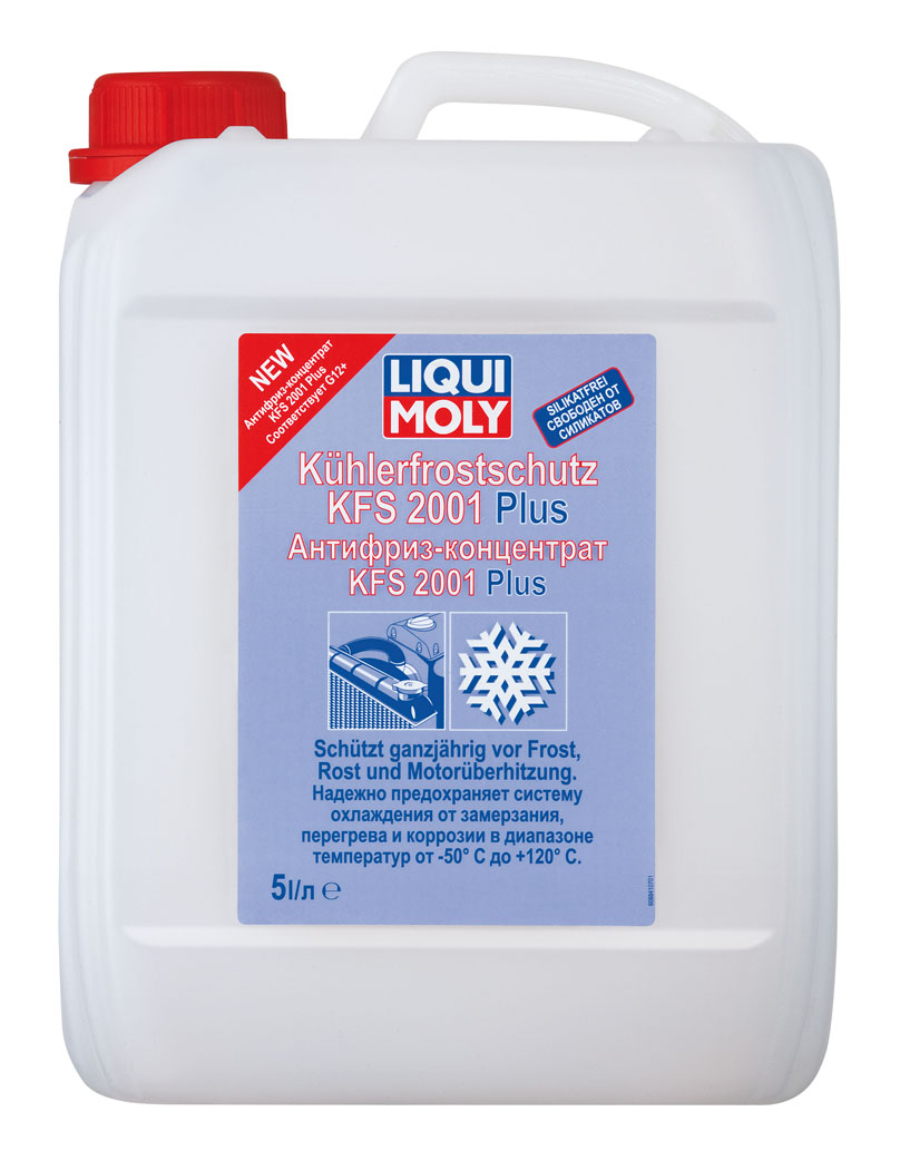 Купить Liqui moly 8841 Kuhlerfrostschutz KFS 2001 PLUS