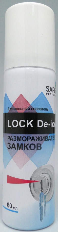 Купить Sapfire professional SQX1809 Размораживатель замков аэрозольный SAPFIRE
